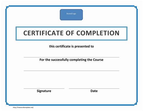 Certifications Printable