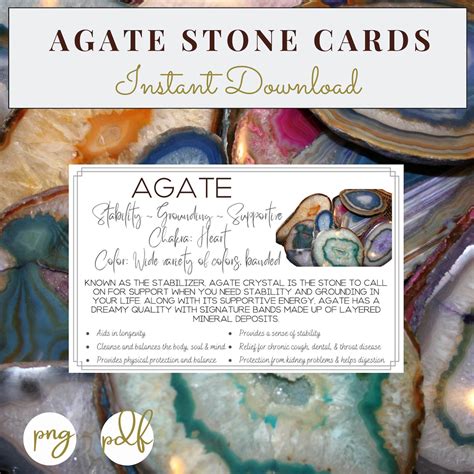 Agate Printable