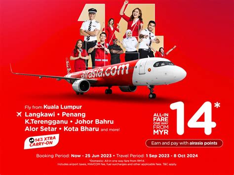 Airline Promo