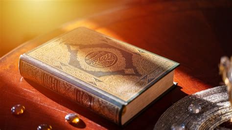Al-Quran dan Hadits