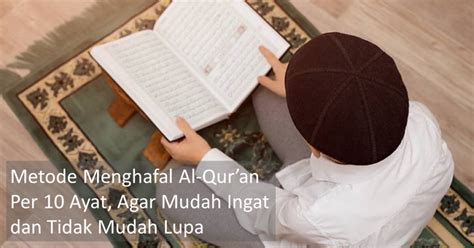 Mengingat Al-Quran