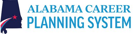 Alabama Career Planning System