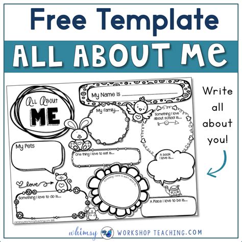 All About Me Writing Template