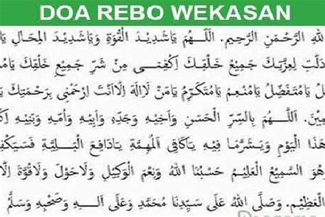 Amalan Doa Rebo Wekasan