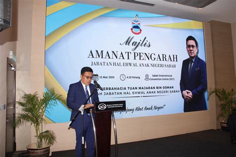 Amanat Jabatan