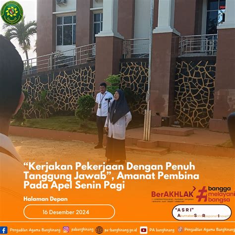 Amanat dalam Pekerjaan