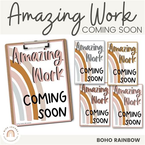 Amazing Work Coming Soon Free Printable