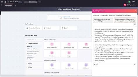 Amdocs Product Catalog