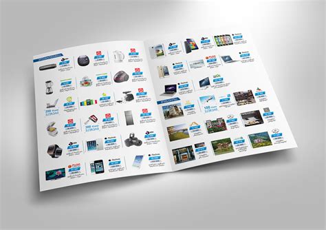American Express Catalogue