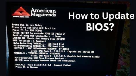 American Megatrends