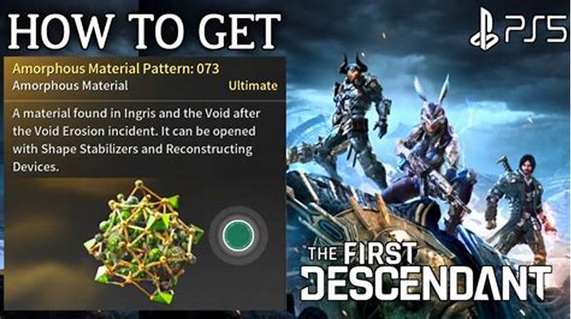 Amorphous Pattern 73