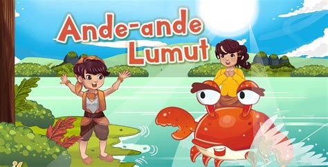 Ande Ande Lumut