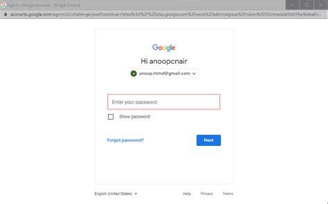 Android Enterprise device setup password prompt