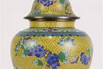 Antique Chinese Vase Rare