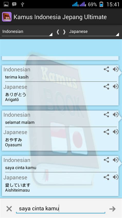 Aplikasi Kamus Bahasa Jepang - Indonesia