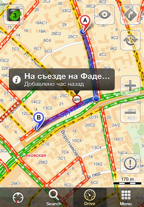 Aplikasi Yandex Maps