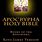 Apocrypha Books of the Bible
