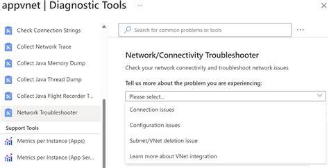 App Service Network Troubleshooter