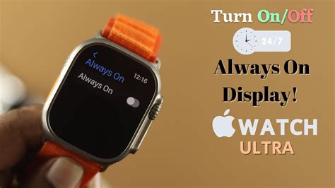 Always-On Display Apple Watch