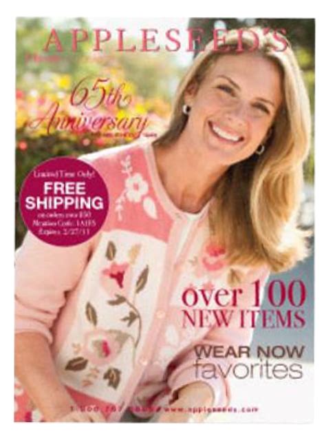 Appleseeds Catalog Request