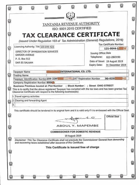 New tax form 05-377 clearance letter 501