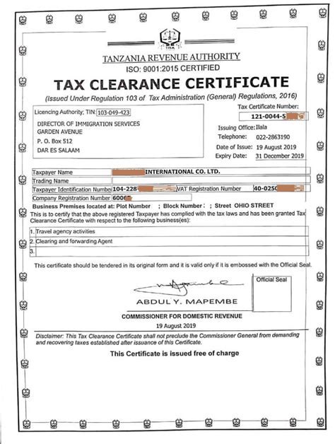 New 05-377 form clearance letter tax 62