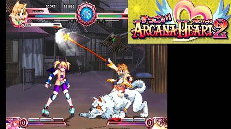 Arcana Heart PS2