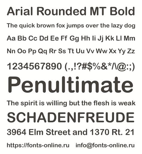 Rounded MT Bold