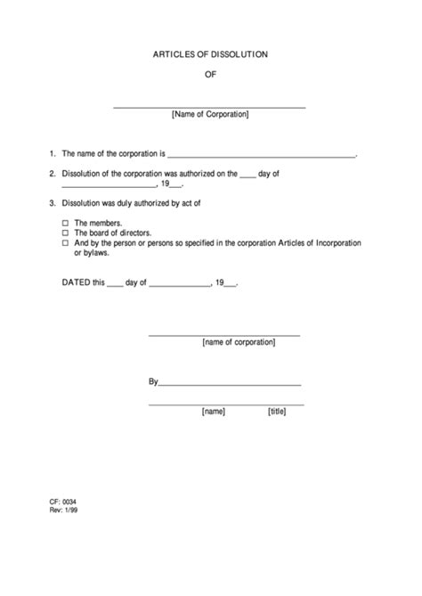 Articles Of Dissolution Template