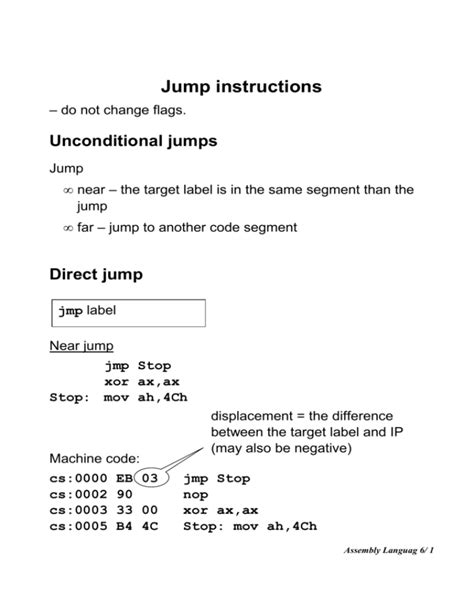 Assembly language jump instruction