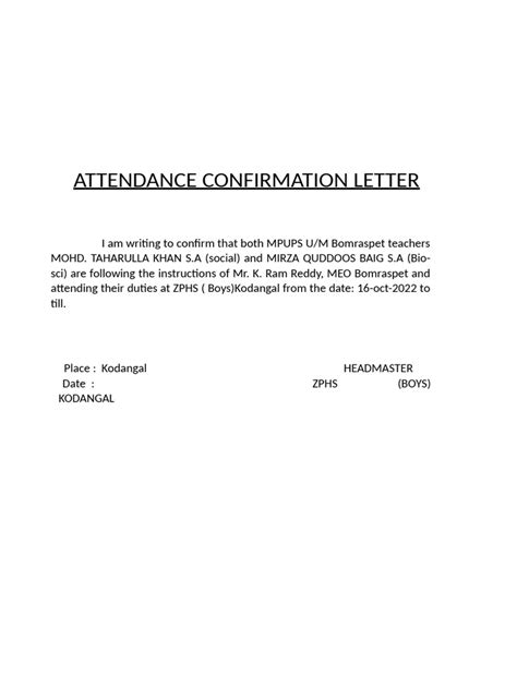 Attendance confirmation letter