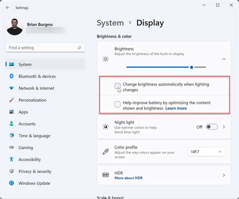Auto Brightness
