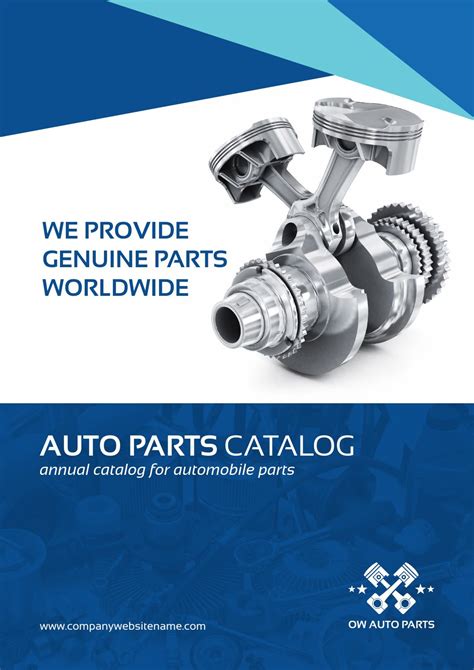 Auto Parts Catalog Online