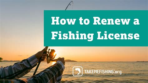 Auto Renew Fishing License