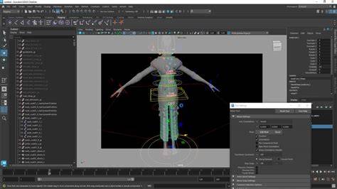Autodesk Maya