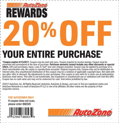Autozone Printable Coupon