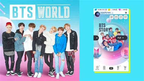 BTS World