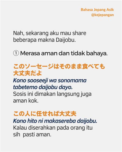 Bahasa Asik