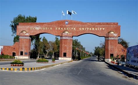 Zakariya University M… 