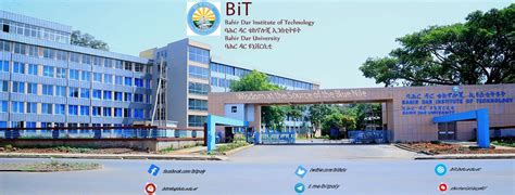 Institute Technology