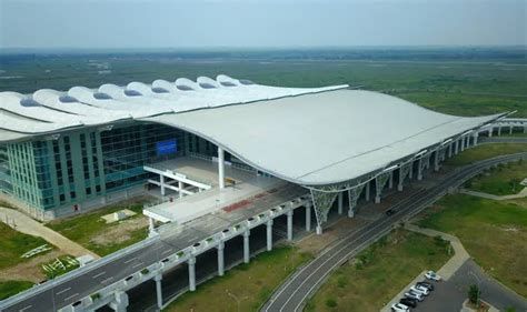 Bandara