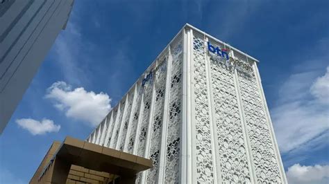 Kantor Bank BTN Syariah