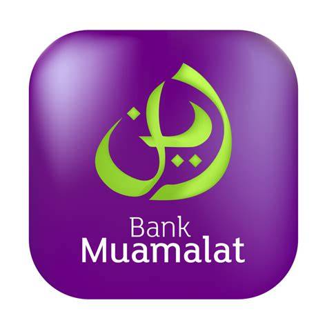Bank Muamalat Indonesia Logo