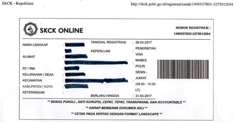Barcode Pendaftaran SKCK Online