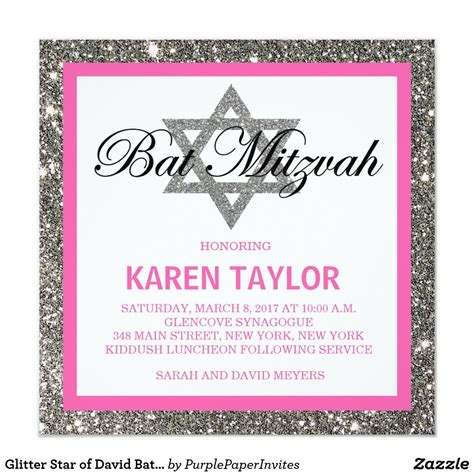 Bat Mitzvah Invitation Template