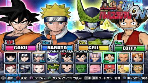 Battle Stadium D.O.N PS2