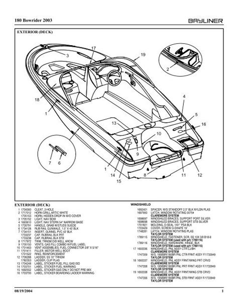 Bayliner Parts Catalog