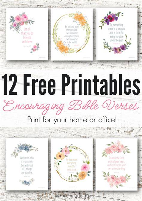 Bible Verse Printables Free