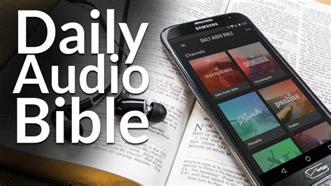 Bible app audio