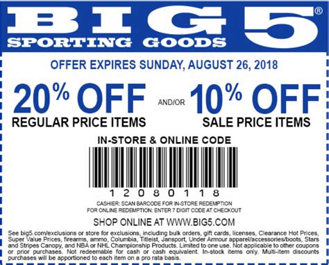 Big 5 Coupon Printable
